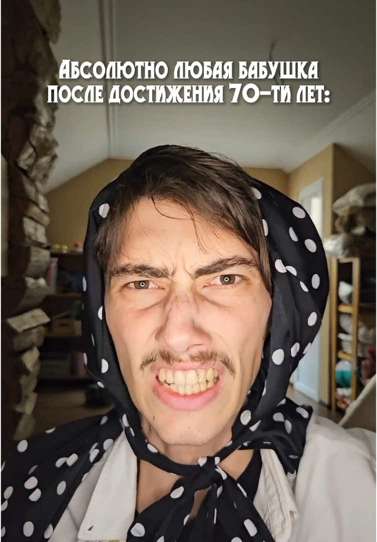 @a.arche