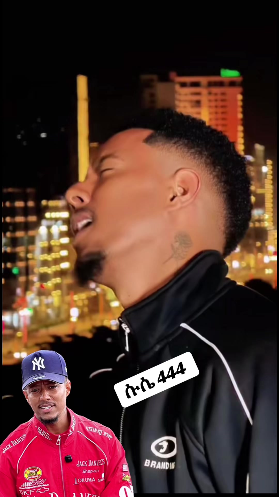 @🦋ሱሴ record 444