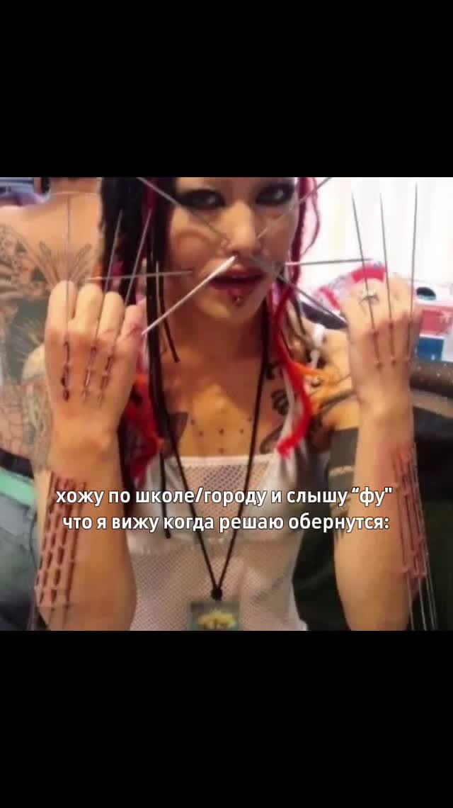 @изовский кетамин