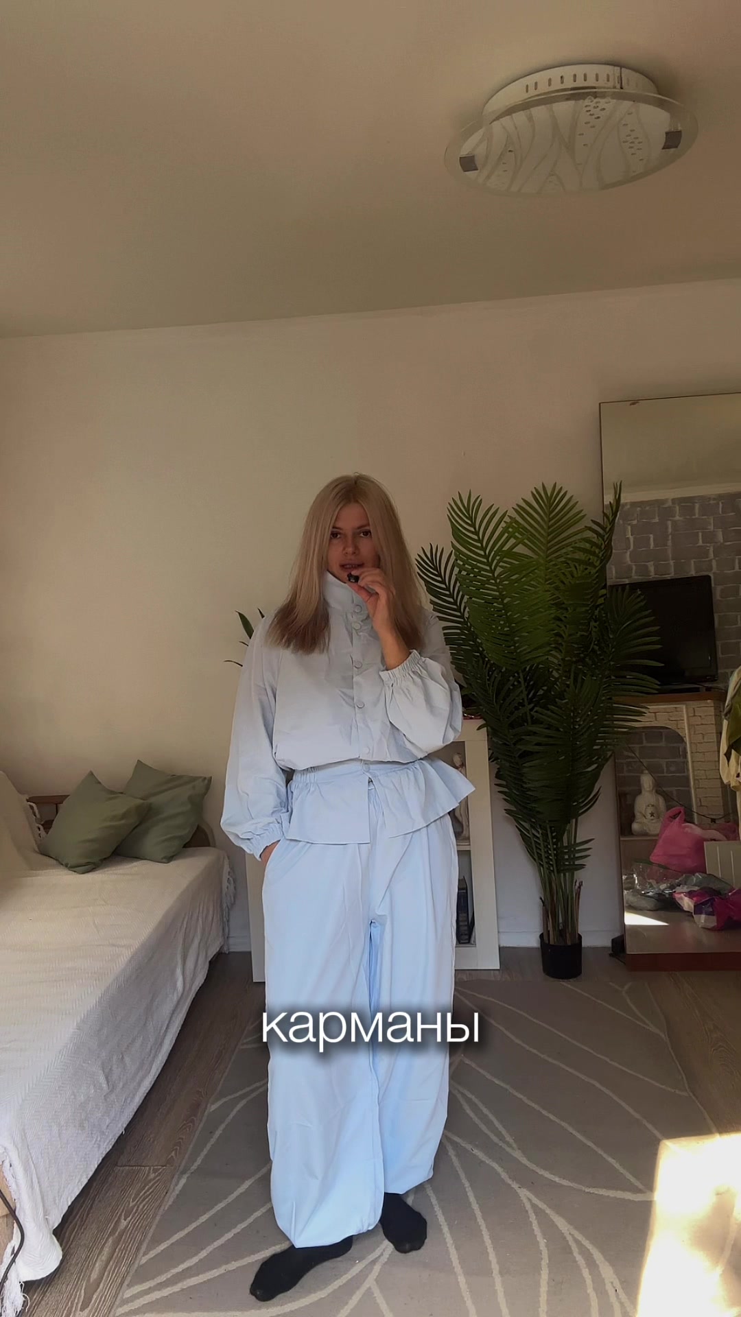 @Лена | real life & style | UGC