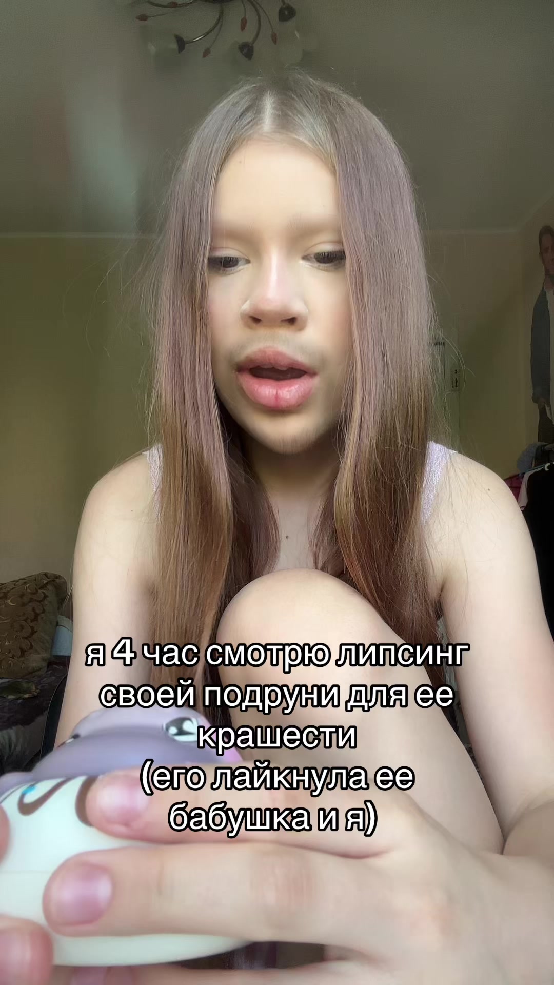 @ТГК:Милик, на связи💟