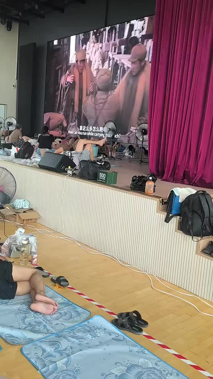 @三和工会~书记