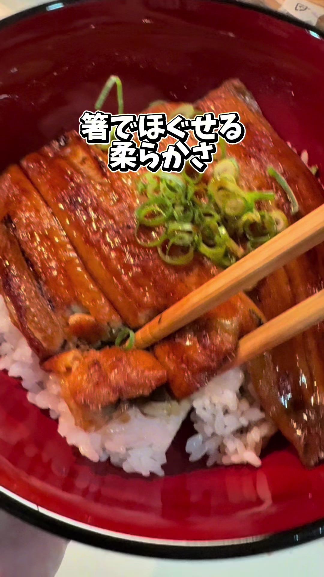 @きさらぎ（激アツJAPAN）