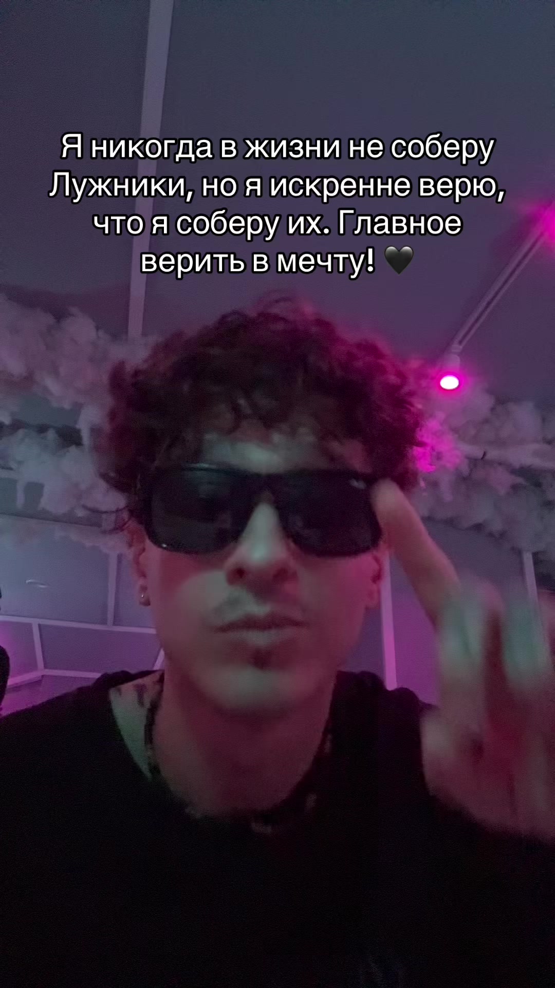 @тгк:mellsher 🥵🔪