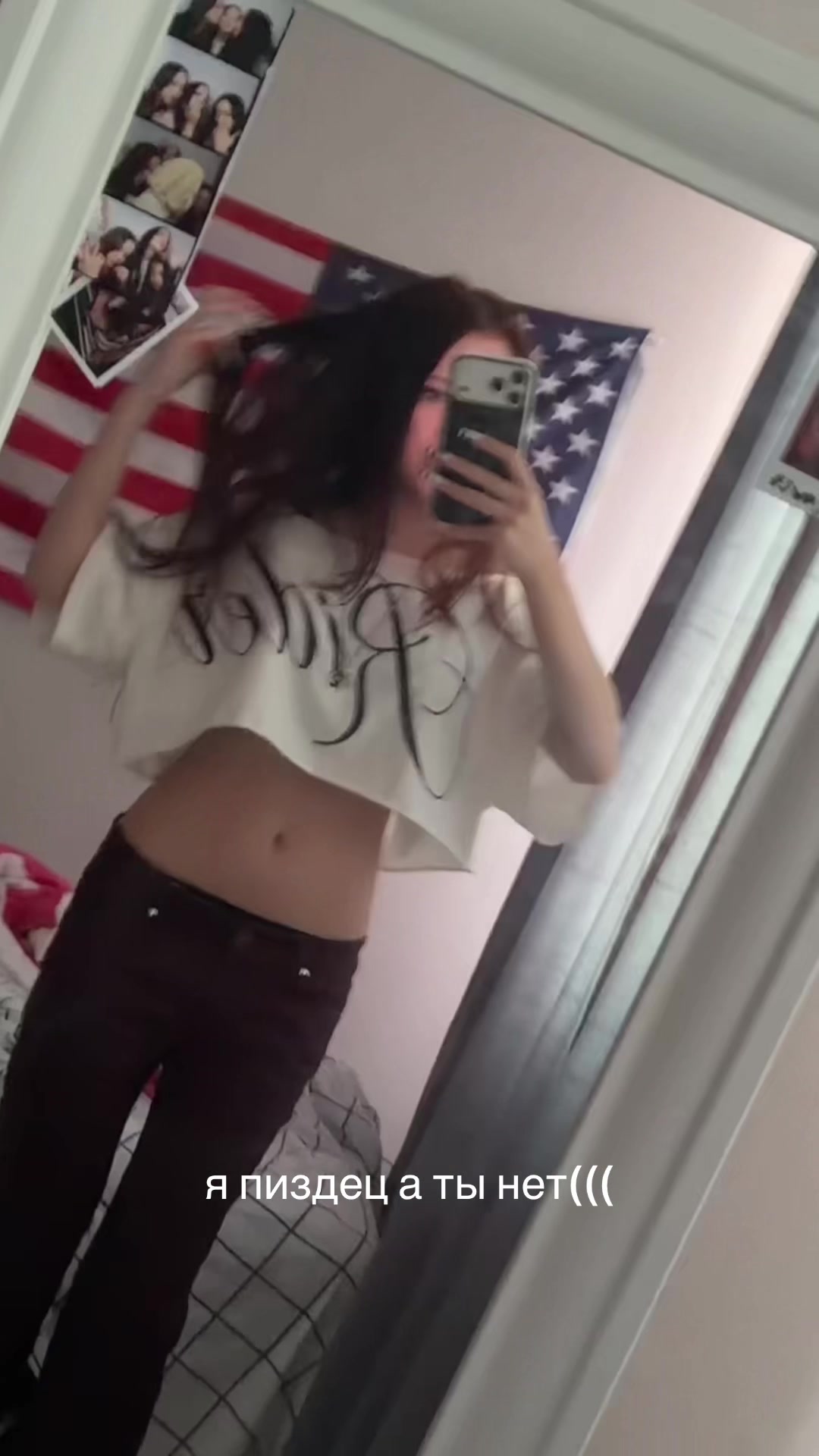 @евуля клюква