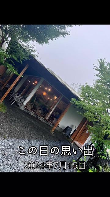 @*.꒰ঌみぃ姉໒꒱.*