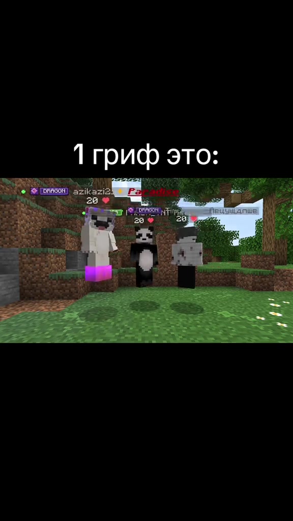 @GoldTher