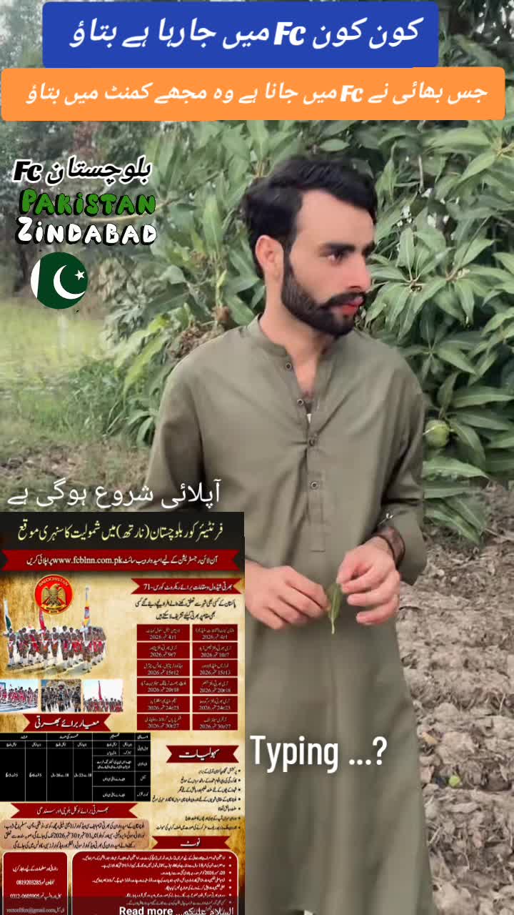 @ثقلین جسکانی بلوچ 👈302🫵