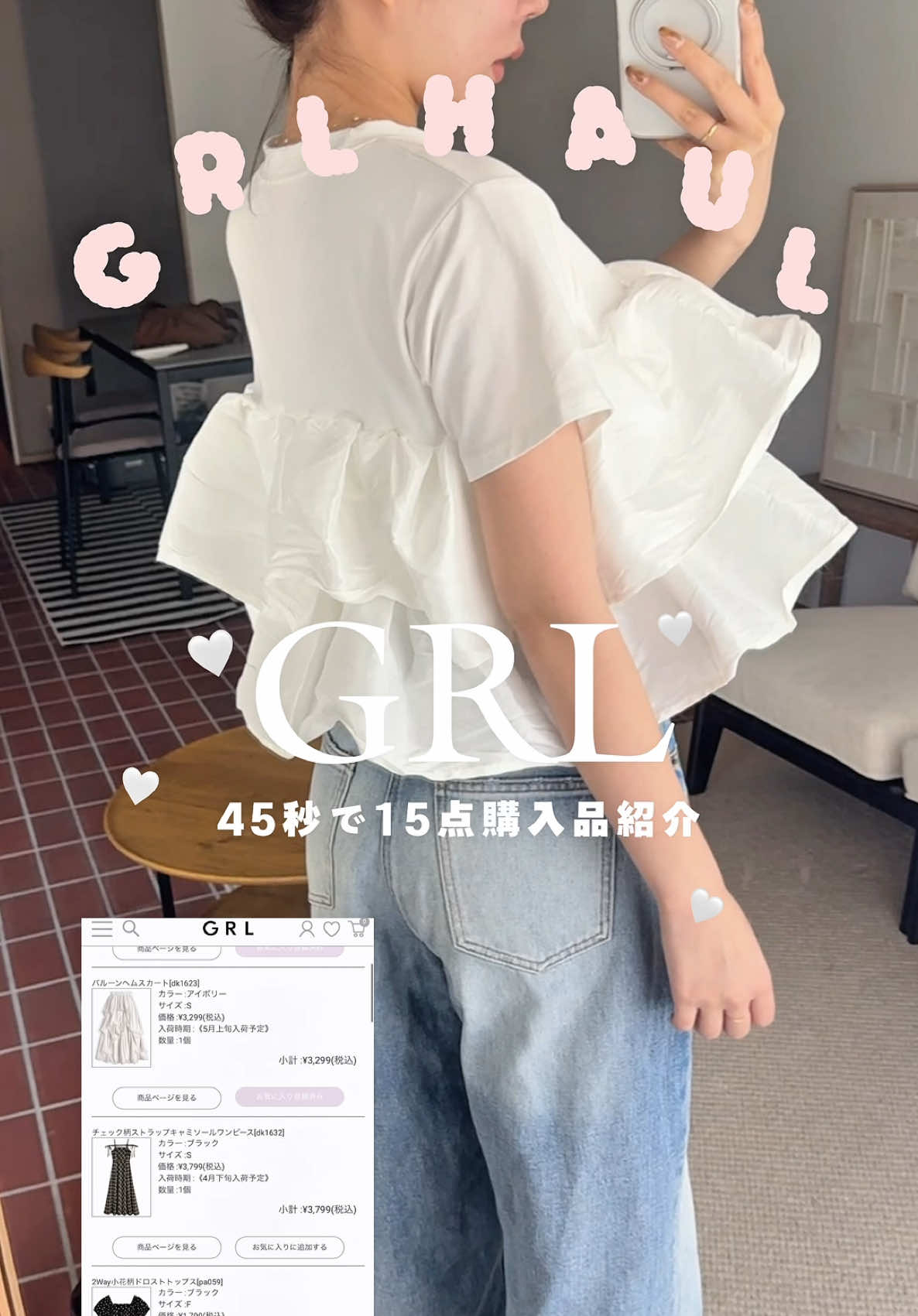 @narumi.