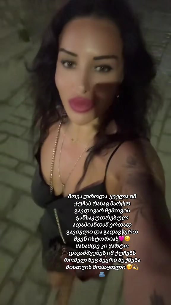 @არაბული🐦🔥
