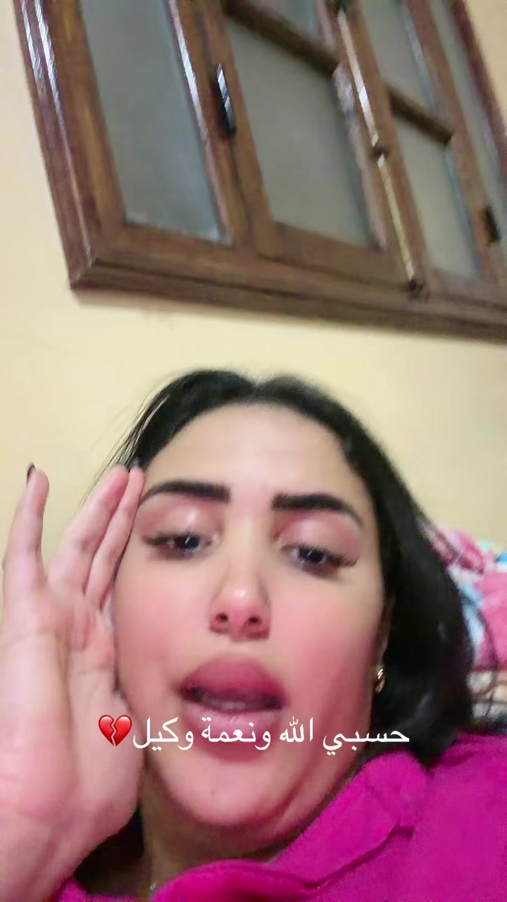 @نـــــــور🐆