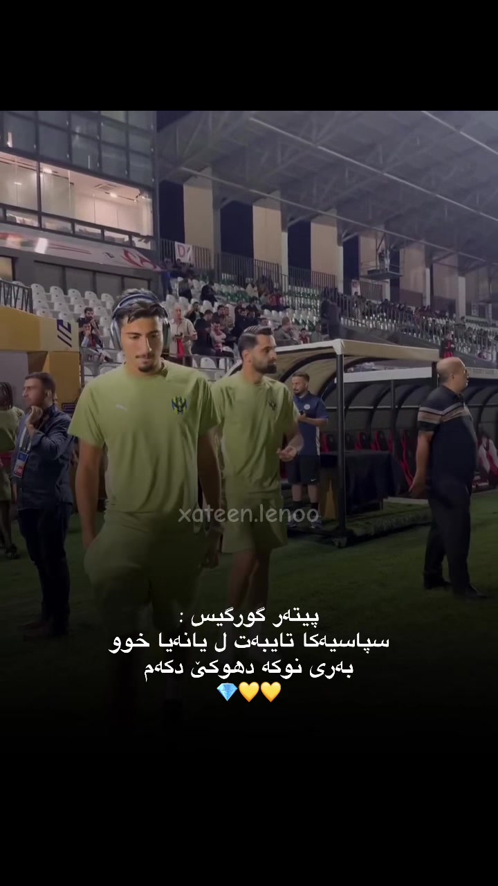 @ℒℰ𝒩𝒪||﮼لینوو💛💙