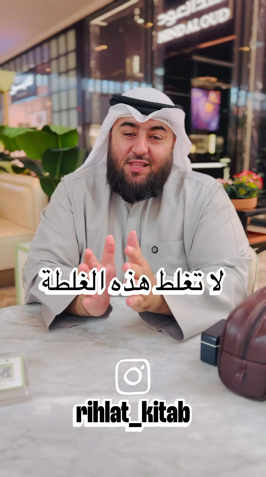 @سعيد صدّيقي
