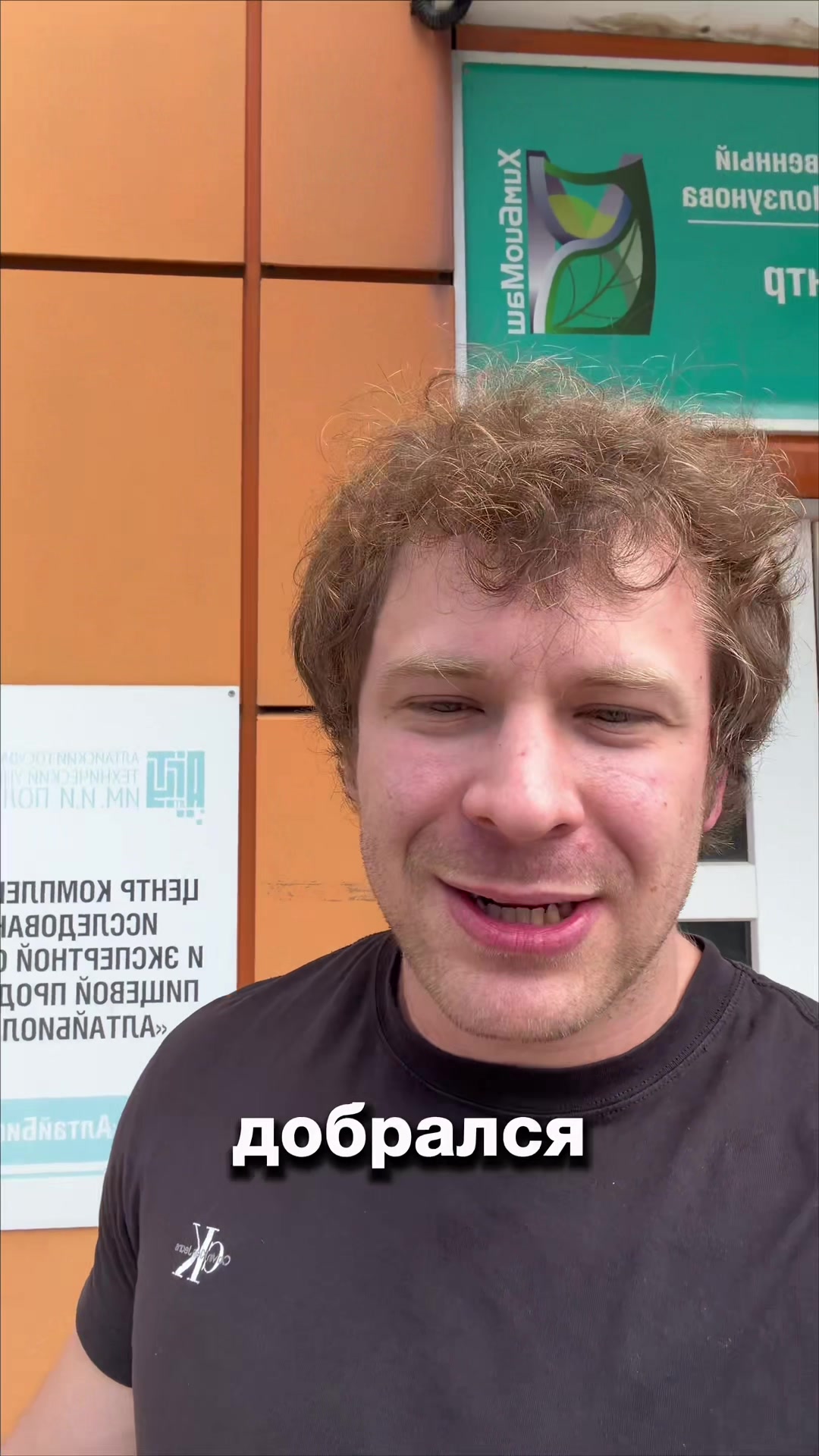 @Lev Miliutin