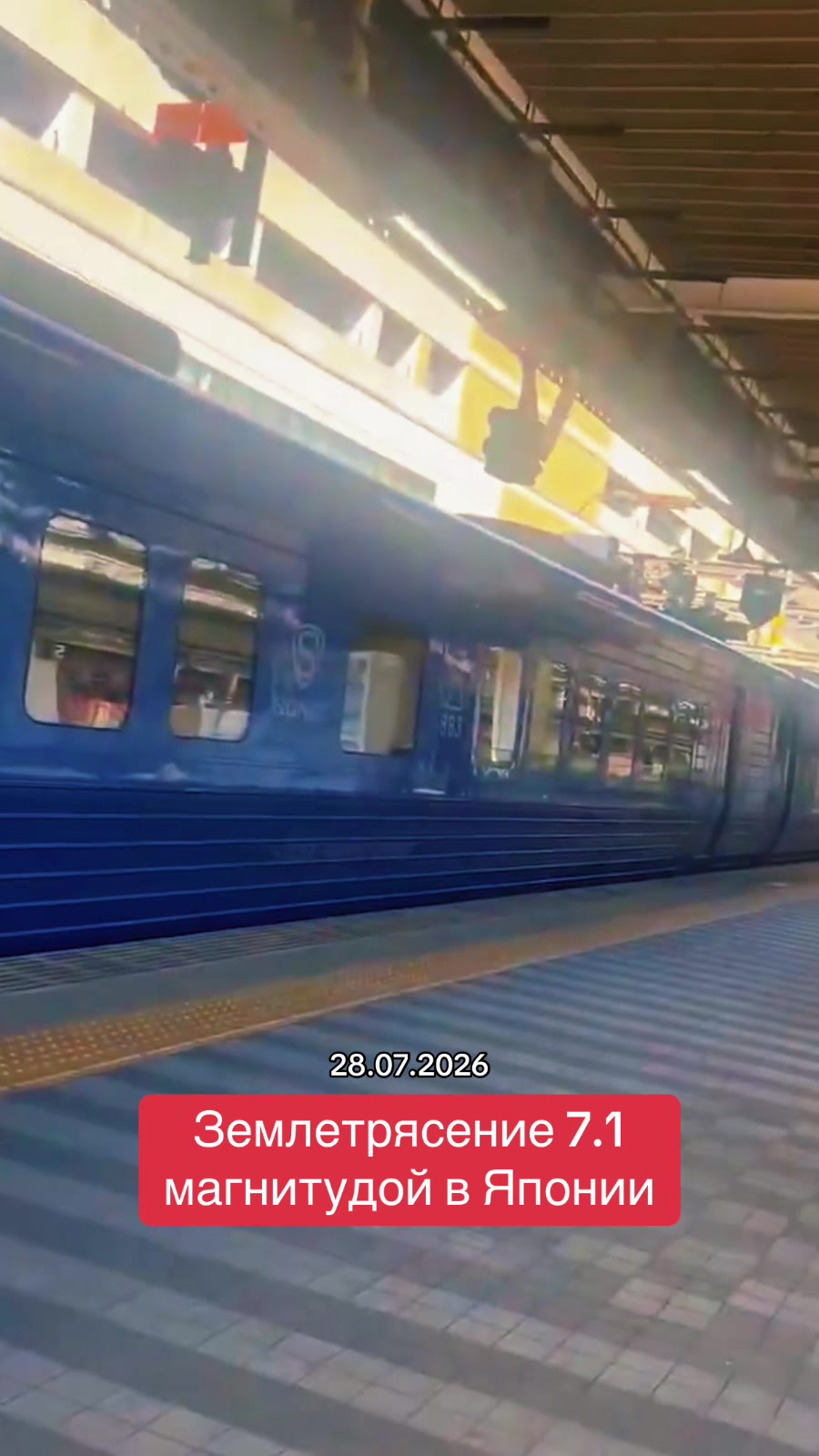 @KRATKO Novosti