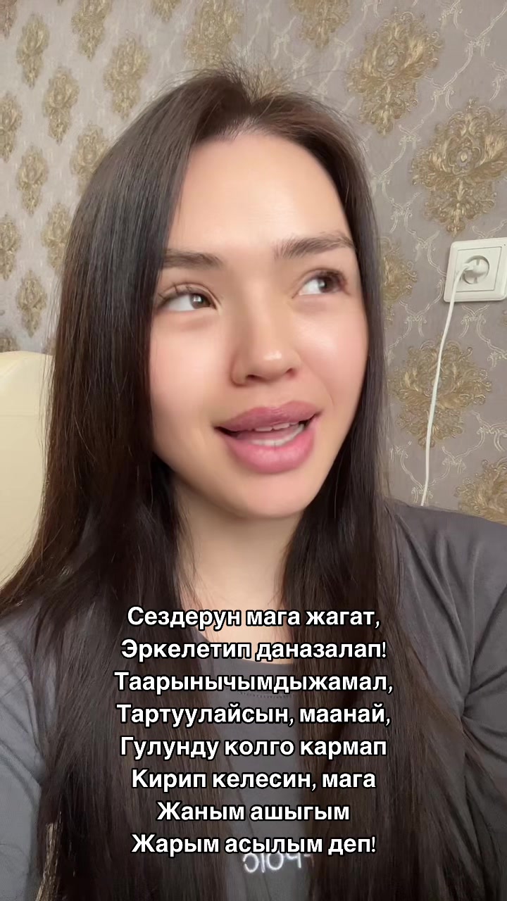@Nura Zhanova
