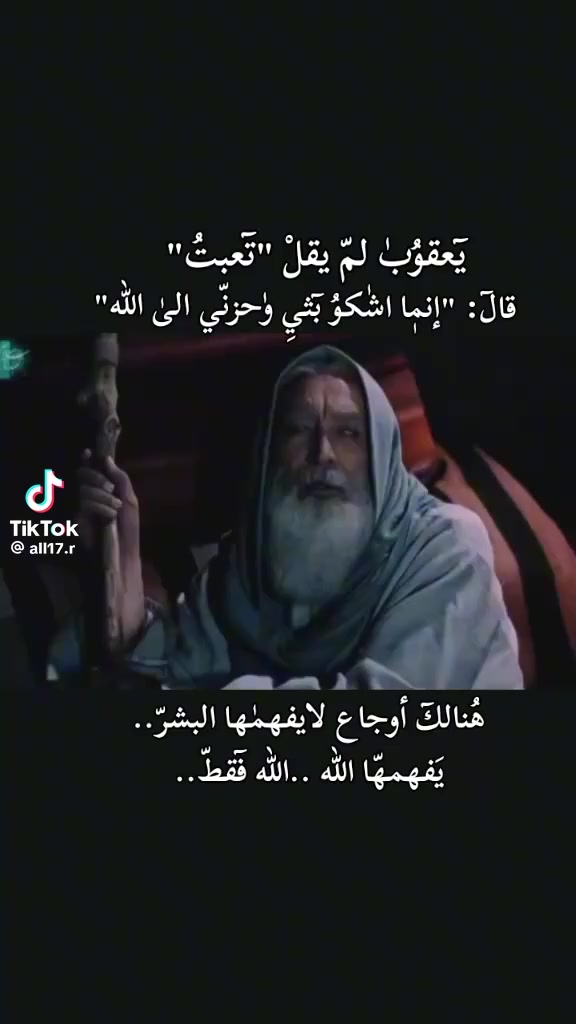 @salwa salwa
