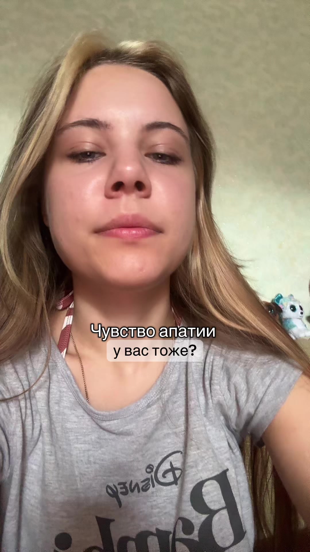 @NASTYUSH LYA