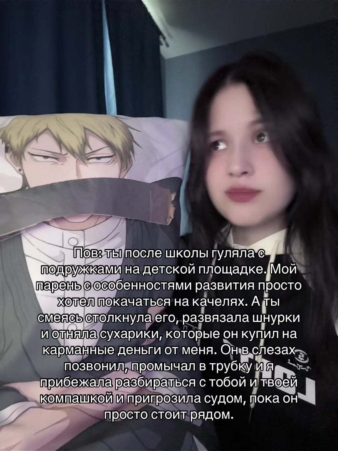 @nastyhi