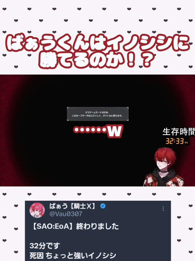 @もえ❦·̩͙