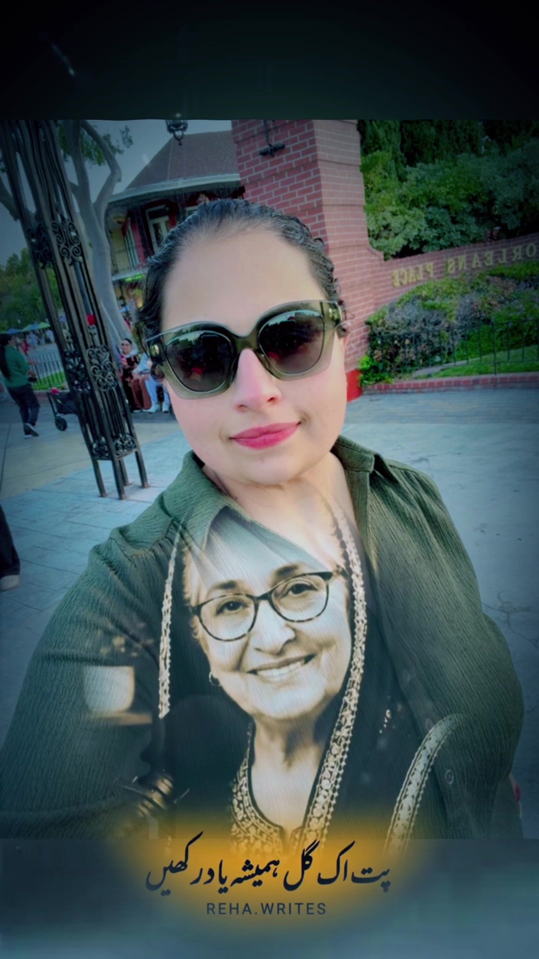 @Blessed Kaur M.D.
