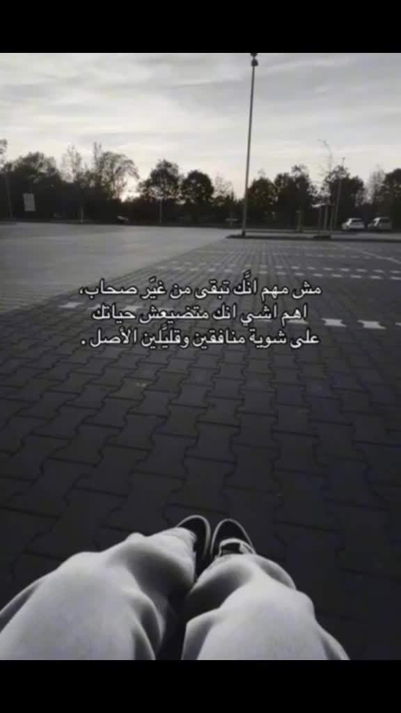 @هنا مطفية بسبب الثانوية😔🥀🖤