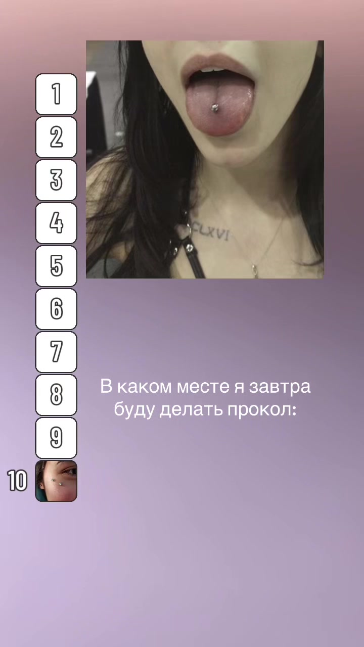 @Элвiн#хулеганы🥶🌬️