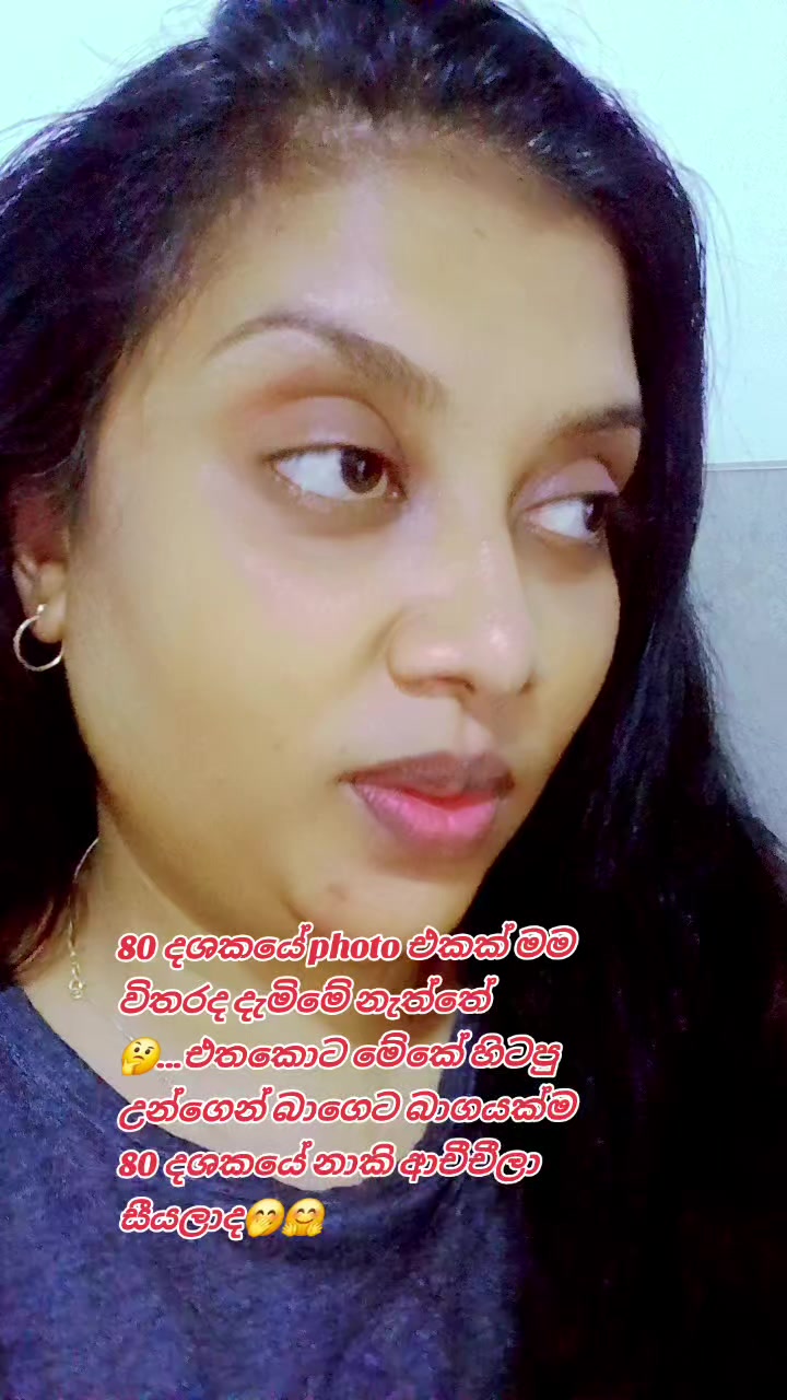 @🥀Dil🪷🇱🇰🇦🇪⚘️