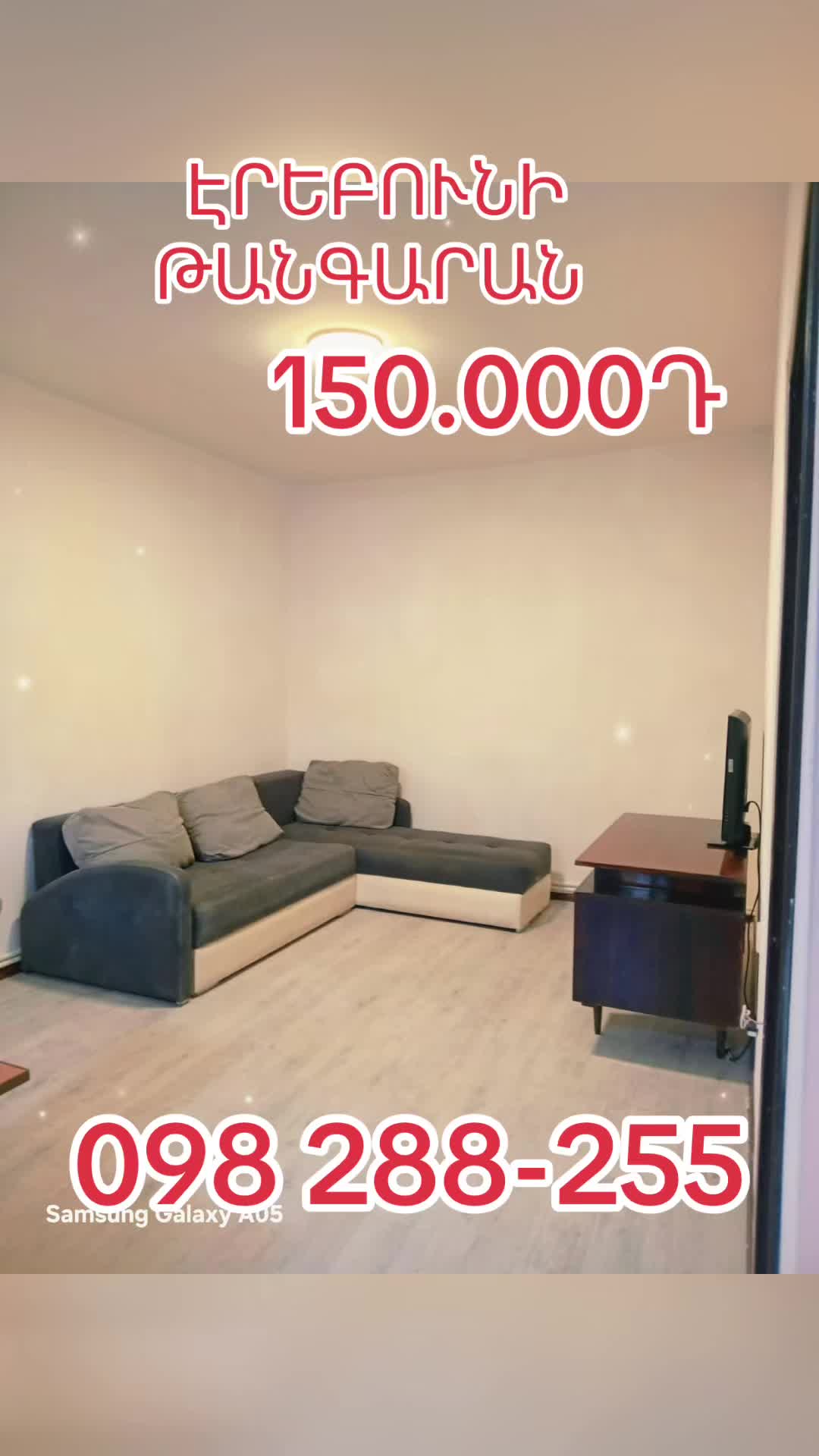 @YOUR HOUSE FOR RENT