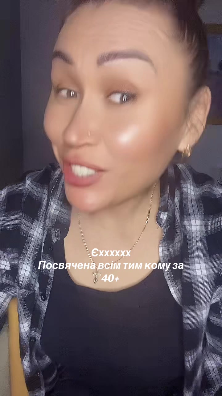 @irysha.yakubenko