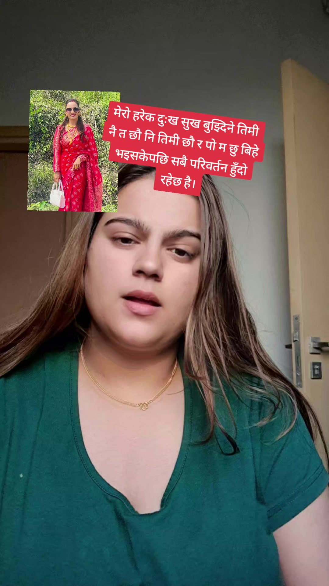 @Sangita Neupana183