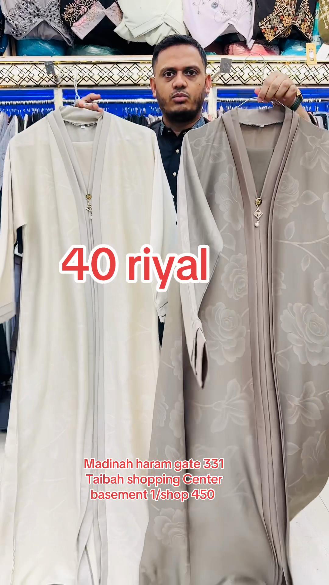 @Absar madinah(Abaya)