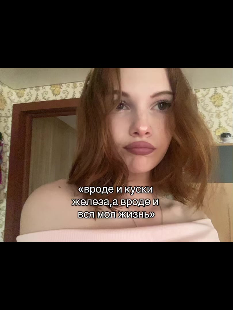 @танюша