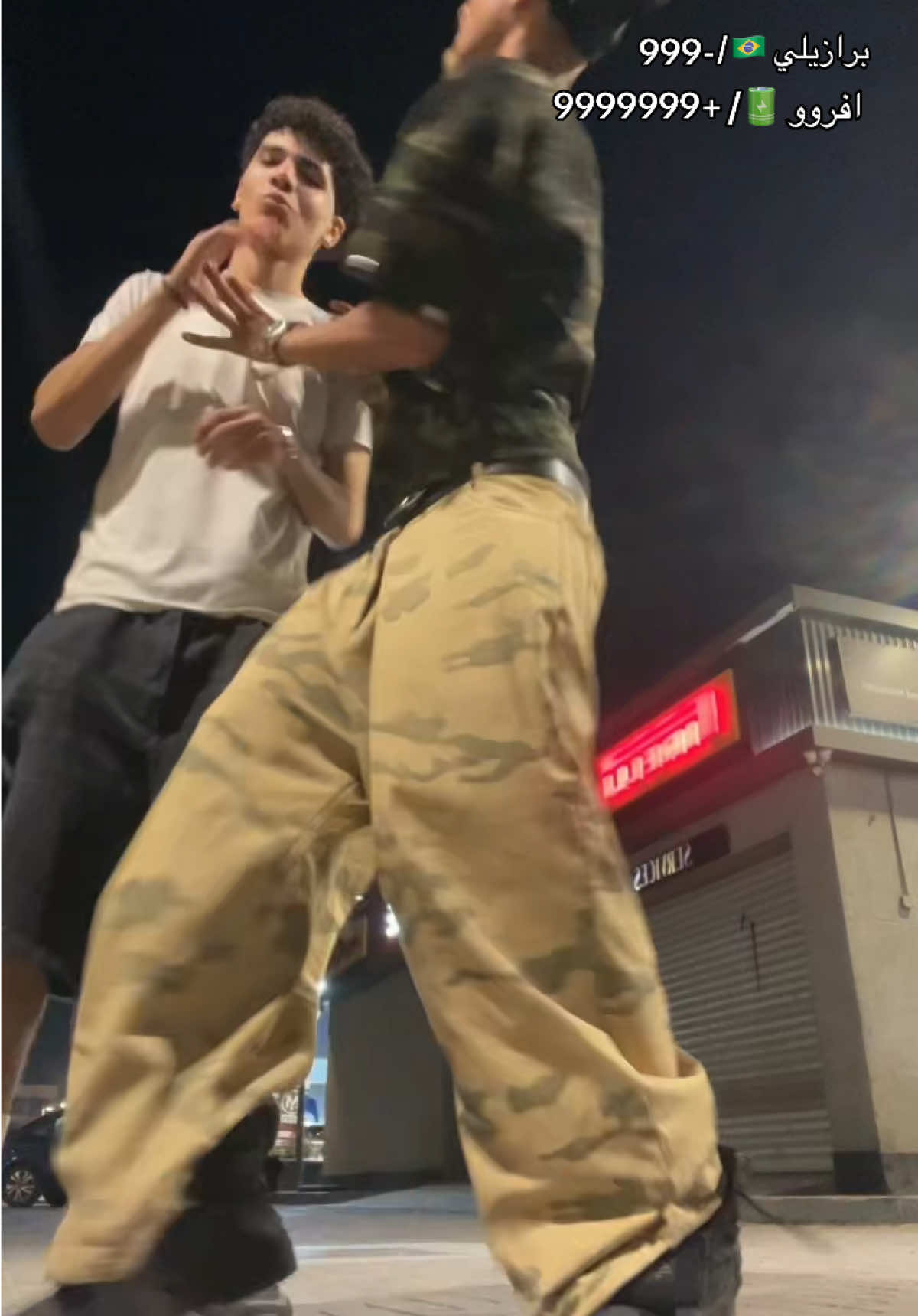 @aFroooBoooy