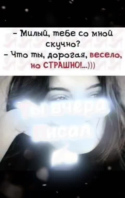 @Anjelika