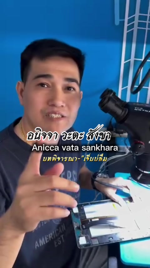 @misterkmobile