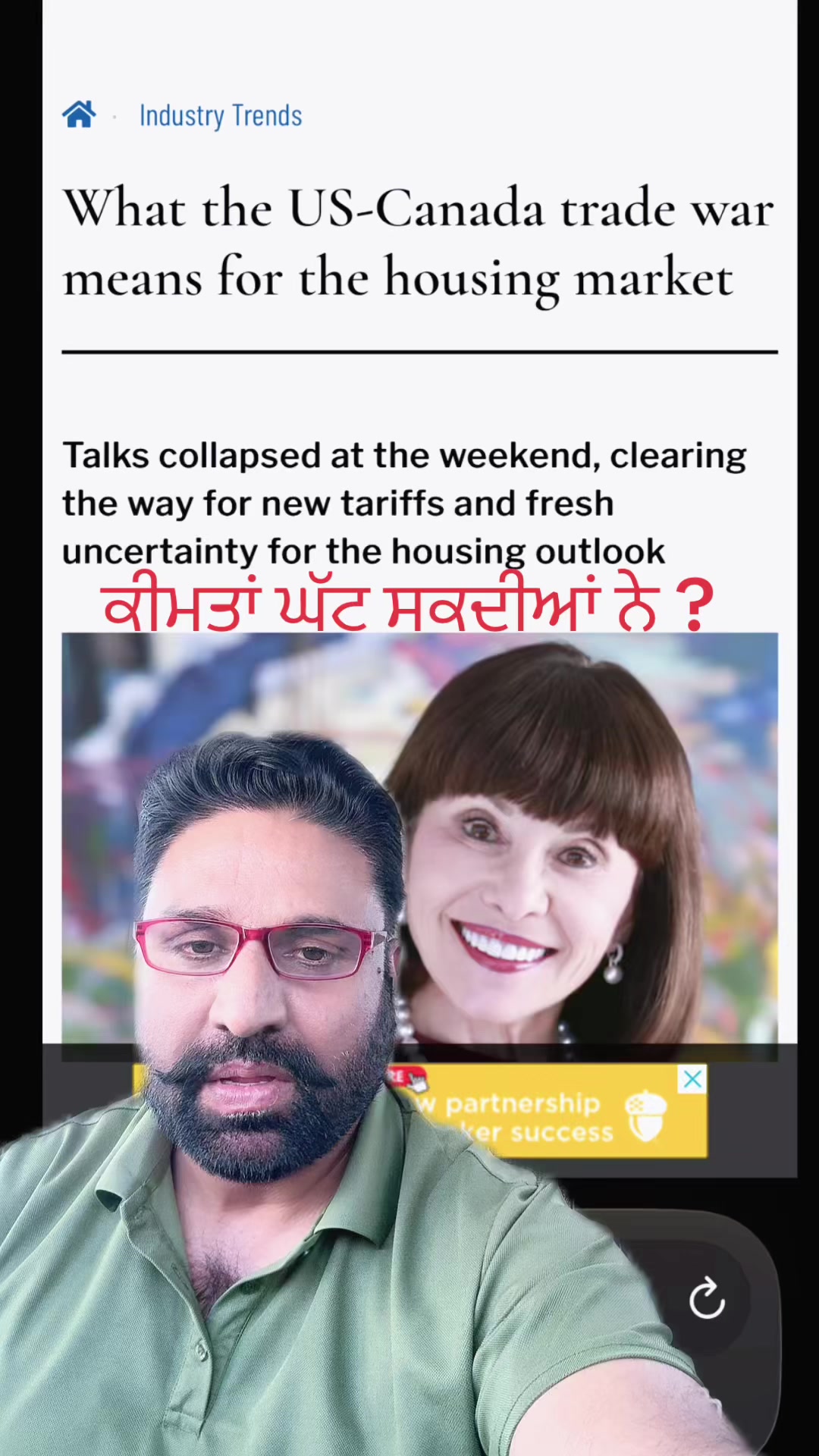 @Jagdeep randhawa