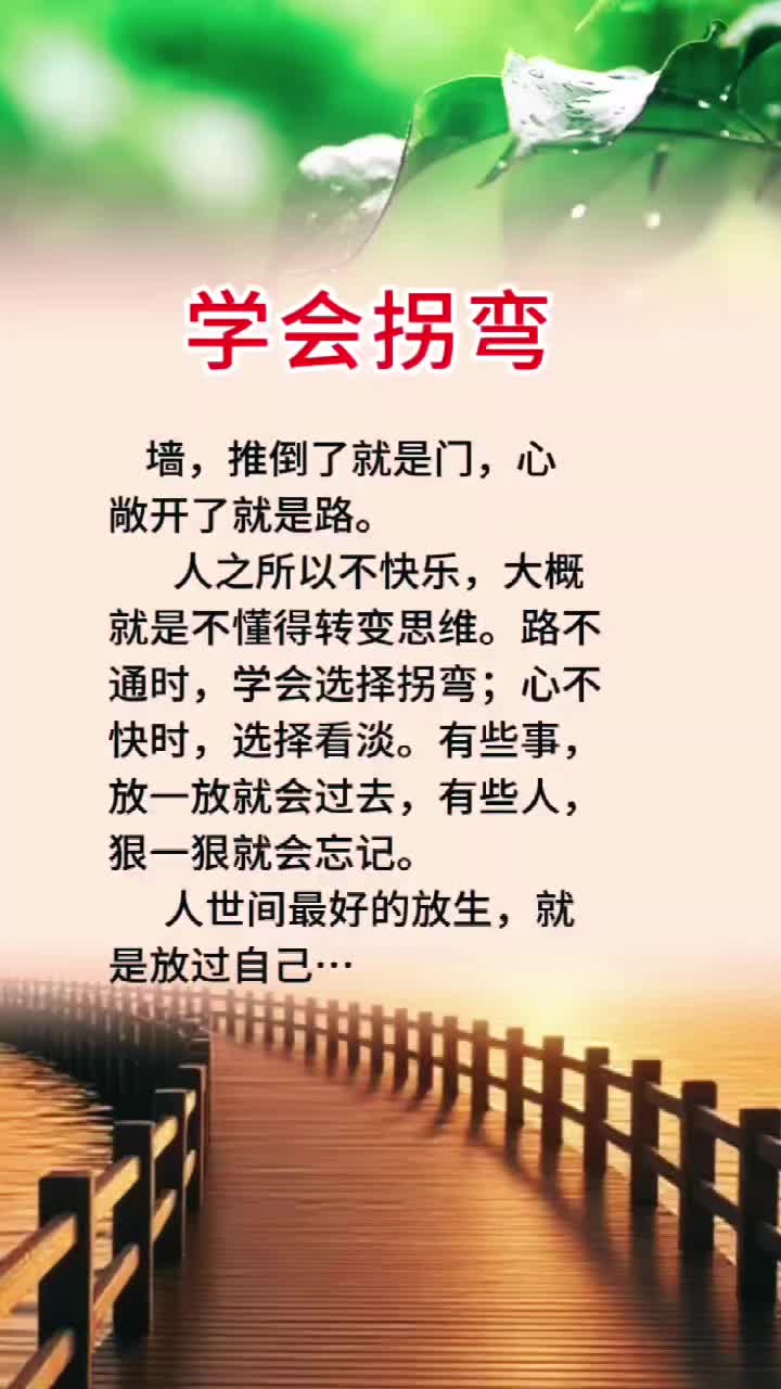 @美国洛杉矶诚信职业介绍所(米米姐)