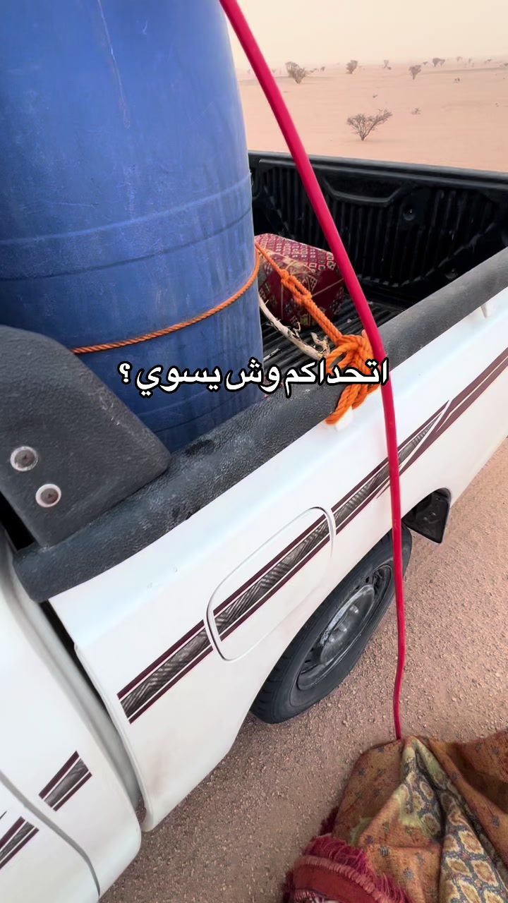 @شافي الشهيلي 🇸🇦.
