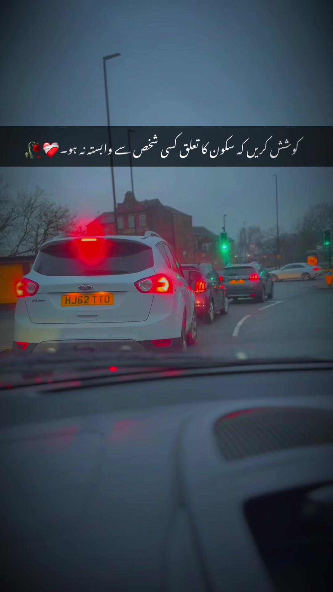 @arslan_gujjar(کھٹانہ)🇬🇧