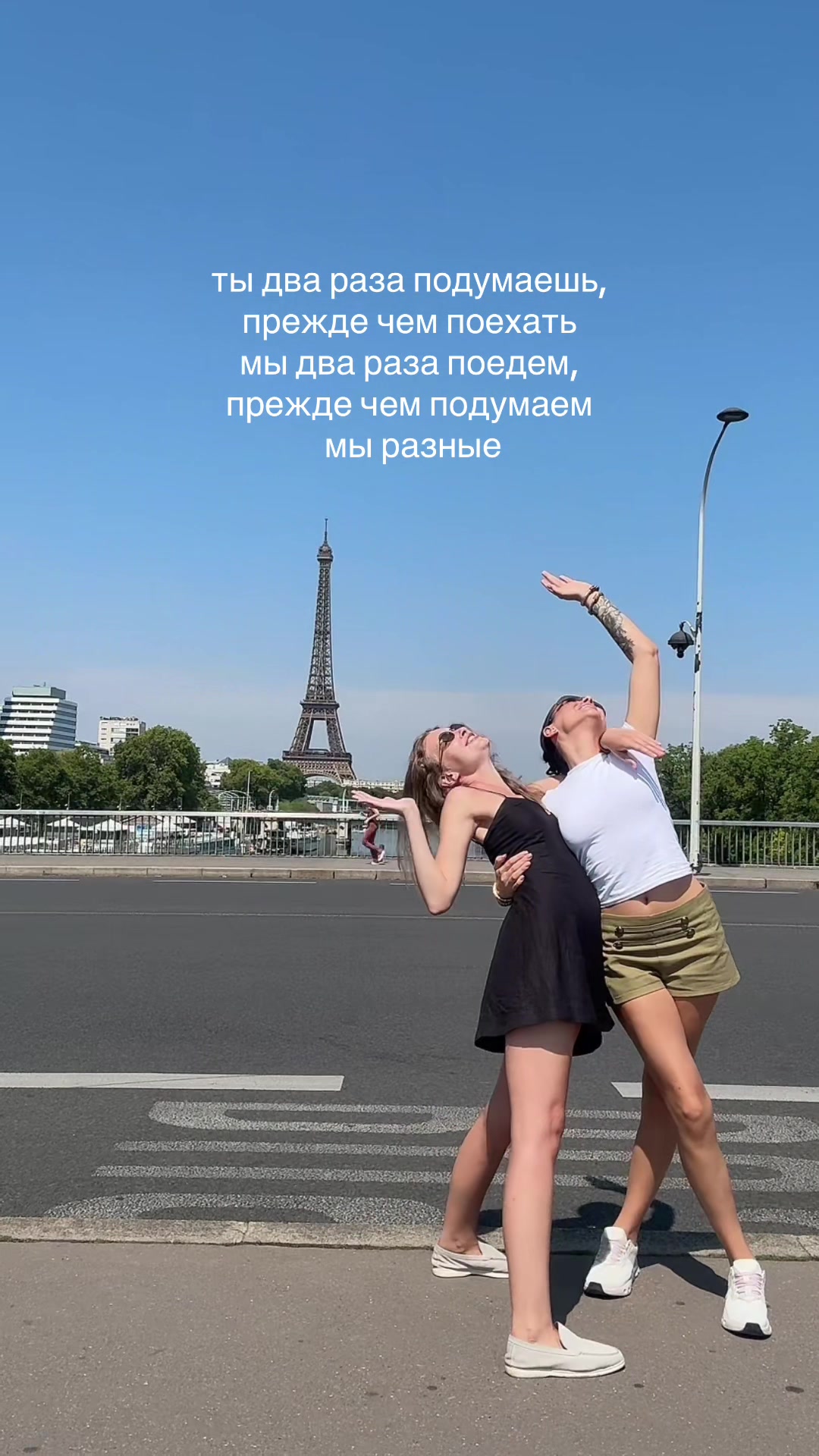 @sofiyka