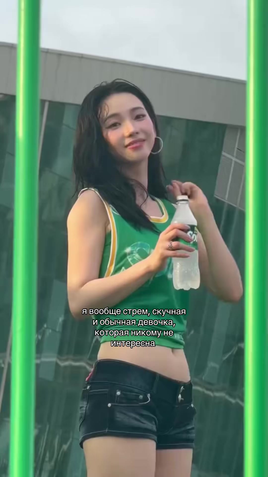 @нуна
