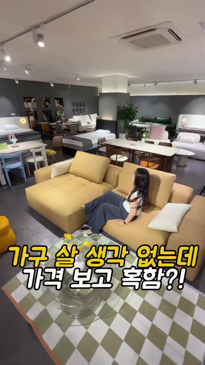 @먹어영
