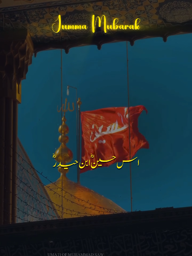 @ᴜᴍᴀᴛɪ ᴏғ ᴍᴜʜᴀᴍᴍᴀᴅ sᴀᴡ ❣️