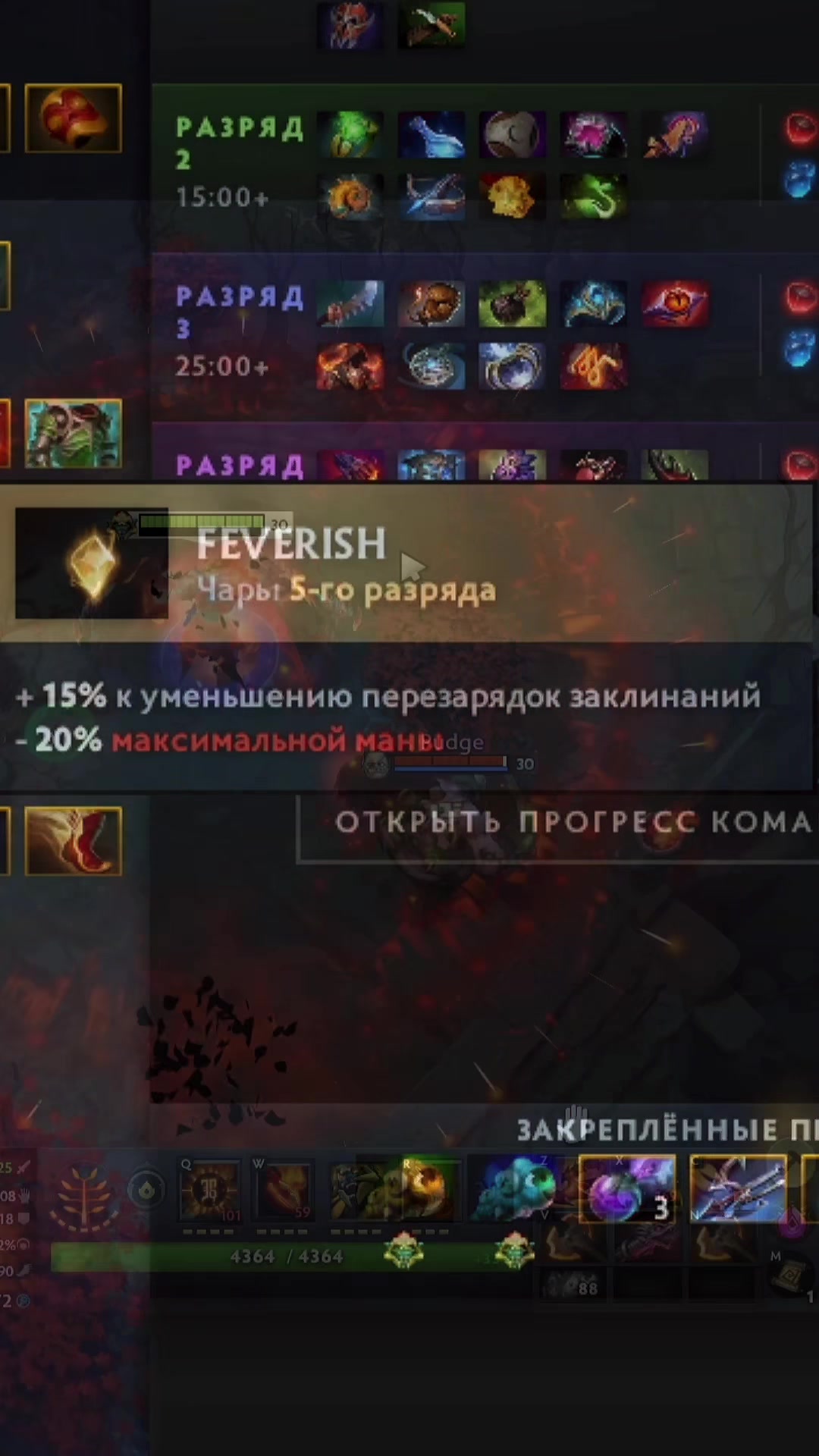 @DOTAHUB