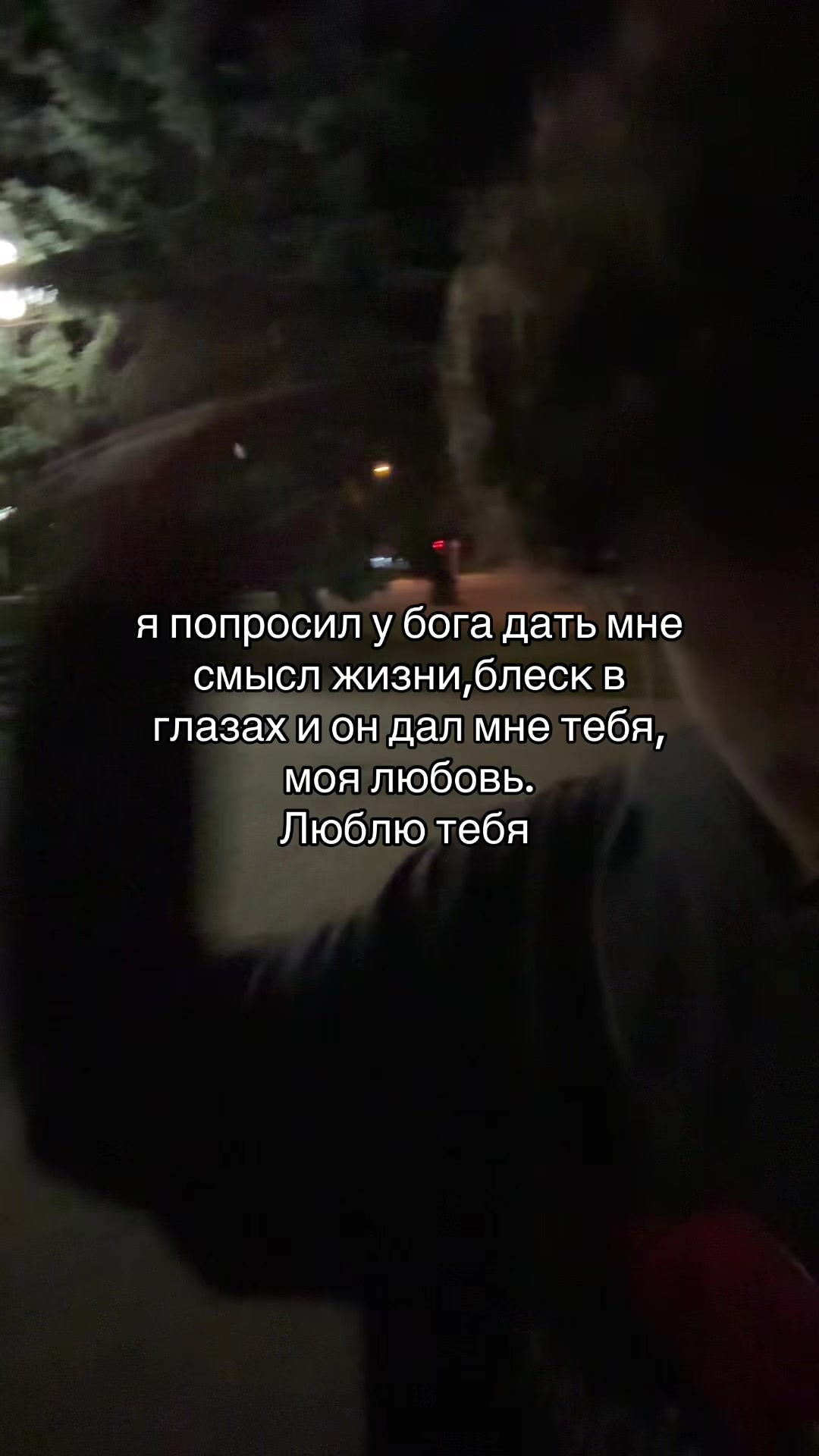 @Тайлер