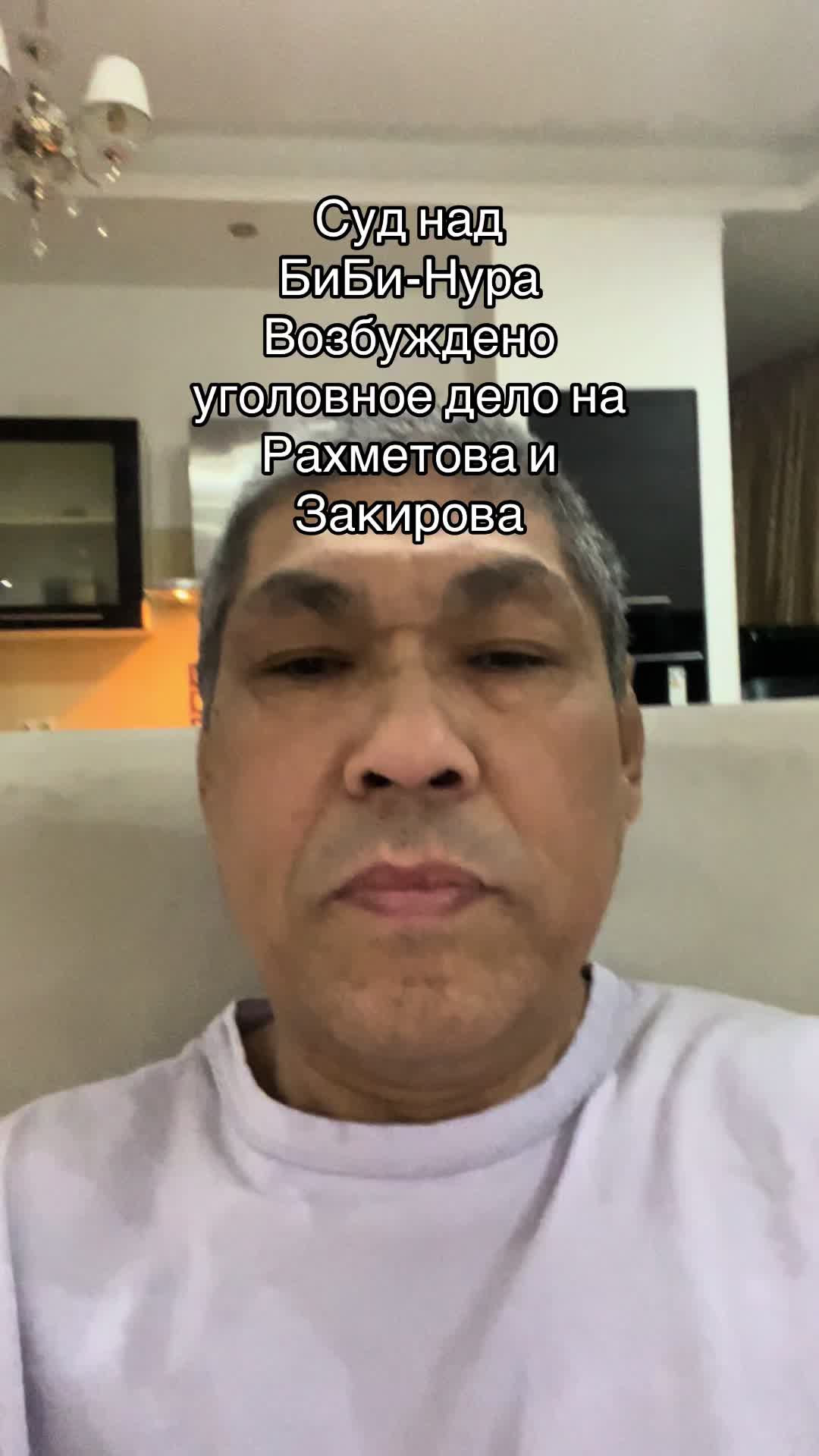 @Есбергенов Кайрат Кайруллиевич