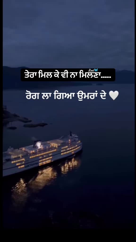 @Reet Kaur🦋🧚&zwj;♀️🪬