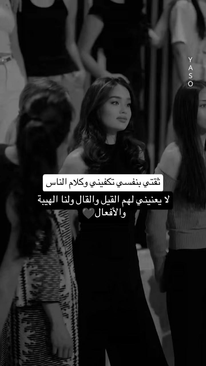 @🌸يــاســ𝓎𝒶𝓈ℴــو🌸