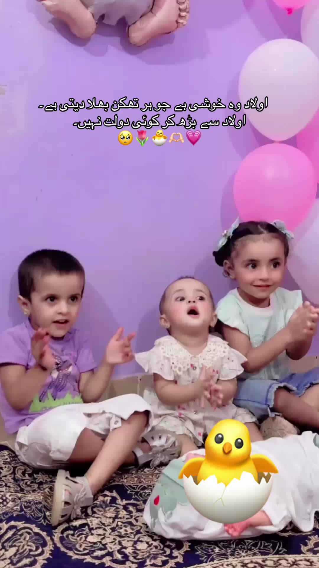 @🌸 Khala Ami 🌸